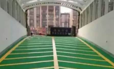 写字楼地下车库出口坡道止滑坡道抗压强度如何 防滑性好不好