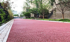 沙基透水路面能用多少年？后期维护需要花多少钱？