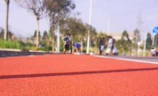 广场彩色陶瓷颗粒防滑路面性能与质量如何