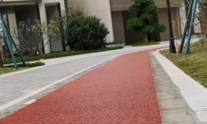 养老院 冷拌沥青路面防滑性好不好?人工费单价是多少?