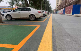 小区道路 MMA防滑路面人工费单价是多少?施工与维护成本高吗?