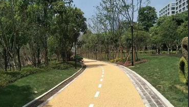 生态素土2.png 生态素土2.png