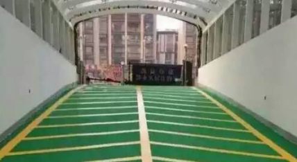 止滑坡道3.png 止滑坡道3.png